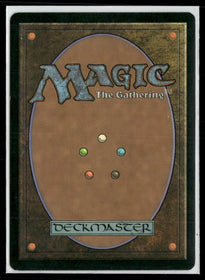 Planar Chaos Rebuff the Wicked #12