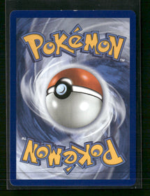 SV: Prismatic Evolutions Gholdengo ex #164/131
