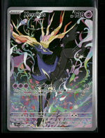 ME04: Chaos Rising Xerneas #091/086