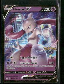 SWSH: Sword & Shield Promo Cards Mewtwo V #SWSH223