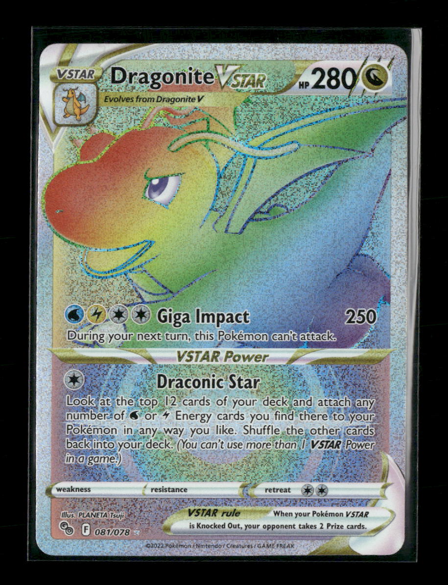 Pokemon GO Dragonite VSTAR (Secret) #081/078