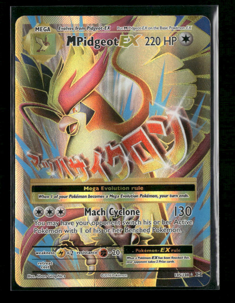 XY - Evolutions M Pidgeot EX (Full Art) #105/108