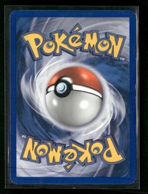 Delta Species Vaporeon (Delta Species) #18/113 *Damaged*