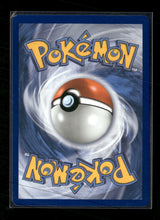 SV: Scarlet & Violet Promo Cards Lillie's Clefairy ex #195