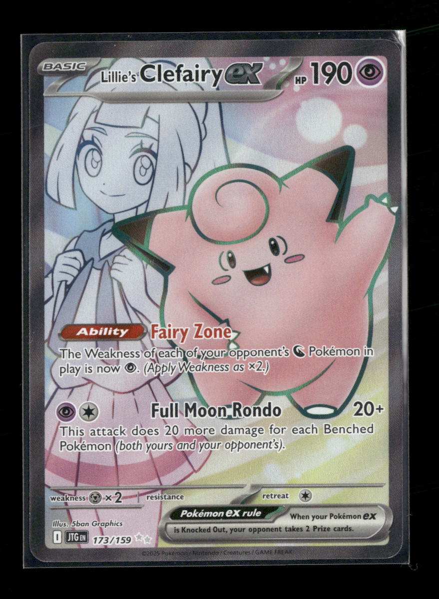 SV: Scarlet & Violet Promo Cards Lillie's Clefairy ex #195