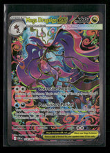 ME04: Chaos Rising Mega Dragalge ex #118/086