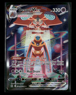 SWSH: Crown Zenith: Galarian Gallery Deoxys VMAX #GG45/GG70