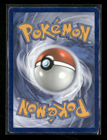 SM - Unified Minds Dragonite GX #152/236
