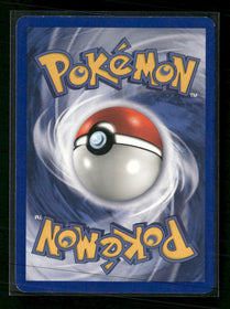 Neo Discovery Scizor (29) Unlimited #29/75