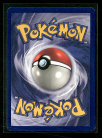 WoTC Promo Mew (8) #08/53