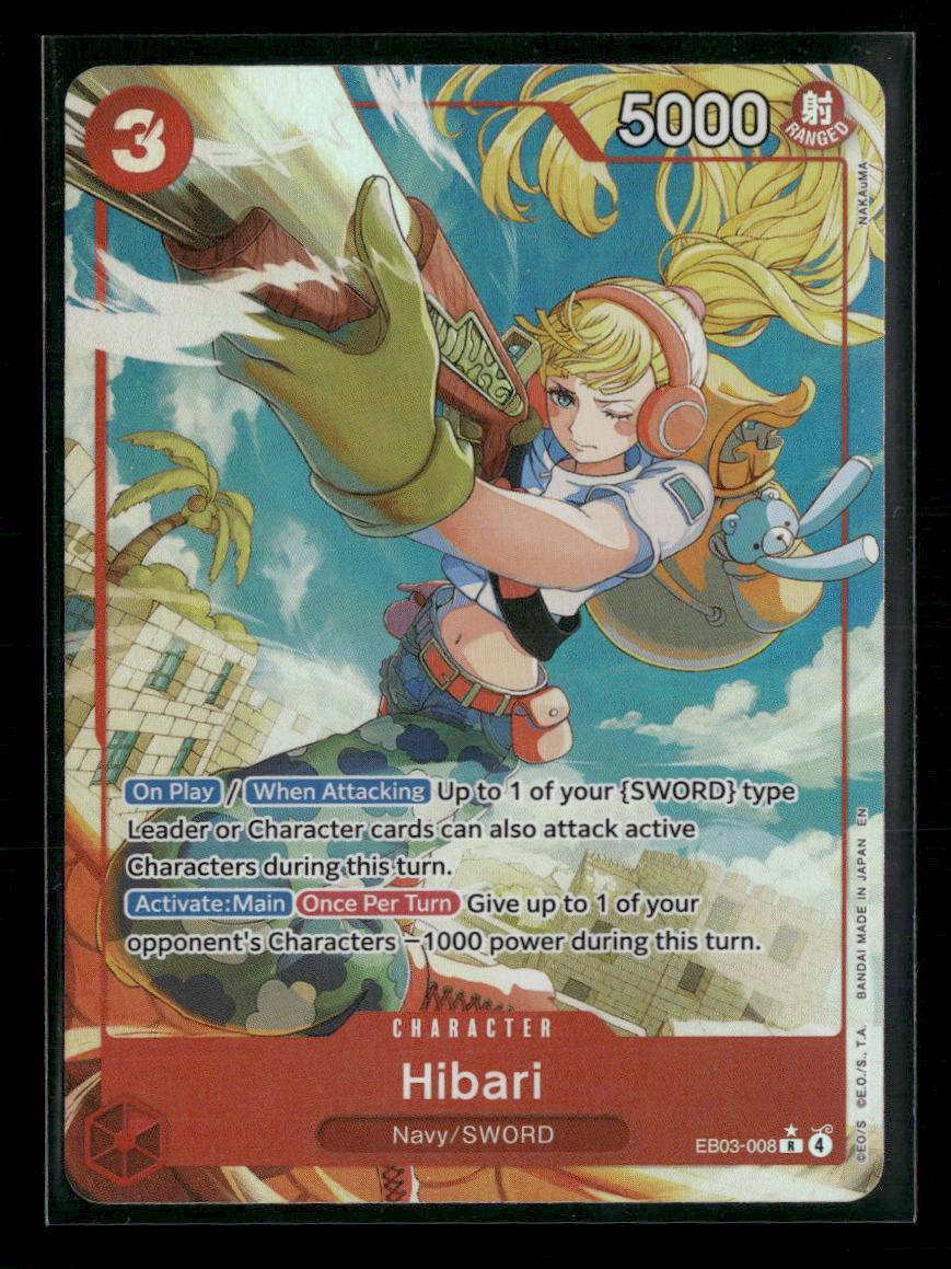 Extra Booster: One Piece Heroines Edition Hibari (Alternate Art) #EB03-008