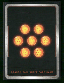 FB04: Ultra Limit Vegito #FB04-130