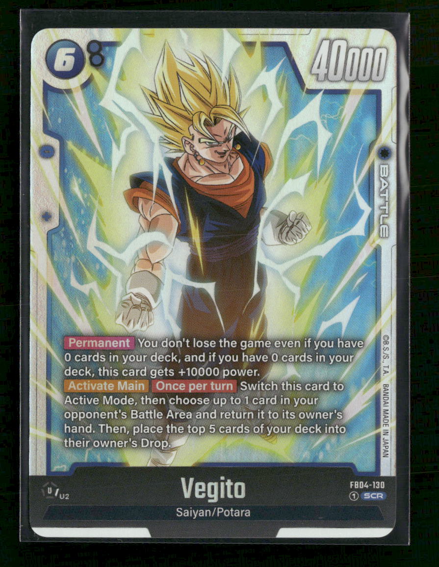 FB04: Ultra Limit Vegito #FB04-130