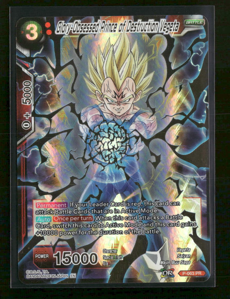 Mythic Booster Glory-Obsessed Prince of Destruction Vegeta #P-063