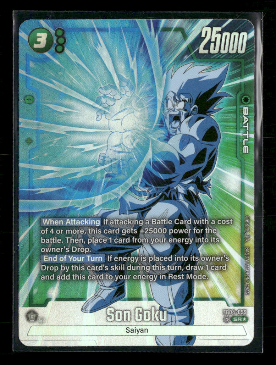 FB04: Ultra Limit Son Goku (Alternate Art) #FB04-059