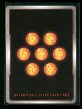 Anniversary Set Krillin, Moments Before Comeback (Alternate Art) #BT11-097
