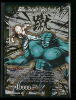 Anniversary Set Krillin, Moments Before Comeback (Alternate Art) #BT11-097
