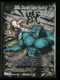 Anniversary Set Krillin, Moments Before Comeback (Alternate Art) #BT11-097