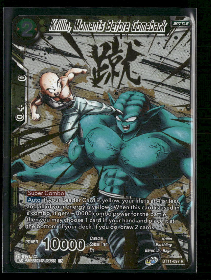 Anniversary Set Krillin, Moments Before Comeback (Alternate Art) #BT11-097
