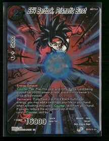 Special Anniversary Set 2021 SS4 Bardock, Prismatic Burst #EX19-25