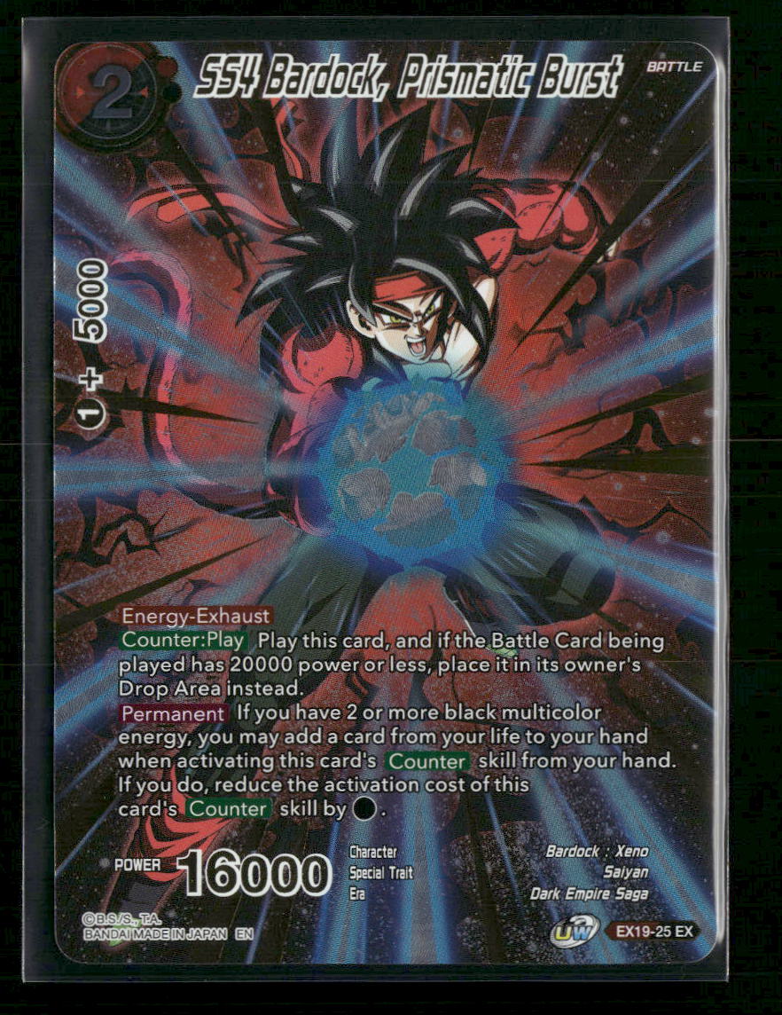 Special Anniversary Set 2021 SS4 Bardock, Prismatic Burst #EX19-25