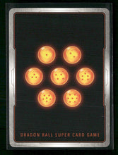 Championship Promo Trunks : Future (Tournament Winner) #FB01-049