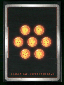 Championship Promo Trunks : Future (Tournament Winner) #FB01-049