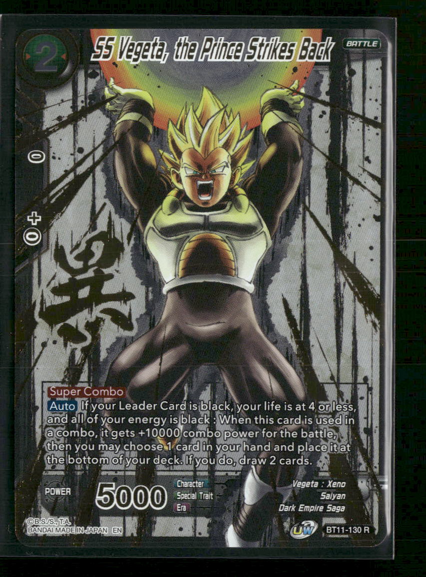Anniverssary Set SS Vegeta, the Prince Strikes Back (Alternate Art) #BT11-130