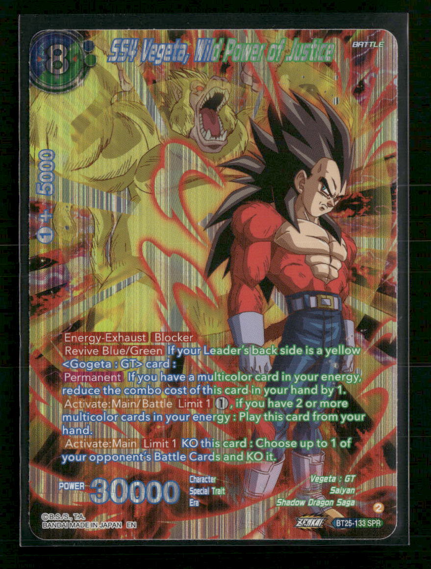 Legend of the Dragon Balls SS4 Vegeta, Wild Power of Justice (SPR) #BT25-133