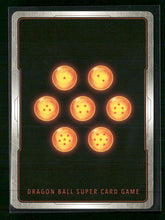 FB07: Wish For Shenron Son Gohan : SH #FB07-121