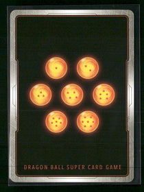 FB07: Wish For Shenron Son Gohan : SH #FB07-121