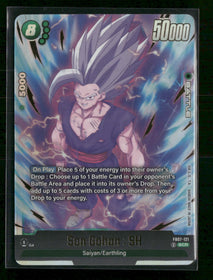FB07: Wish For Shenron Son Gohan : SH #FB07-121