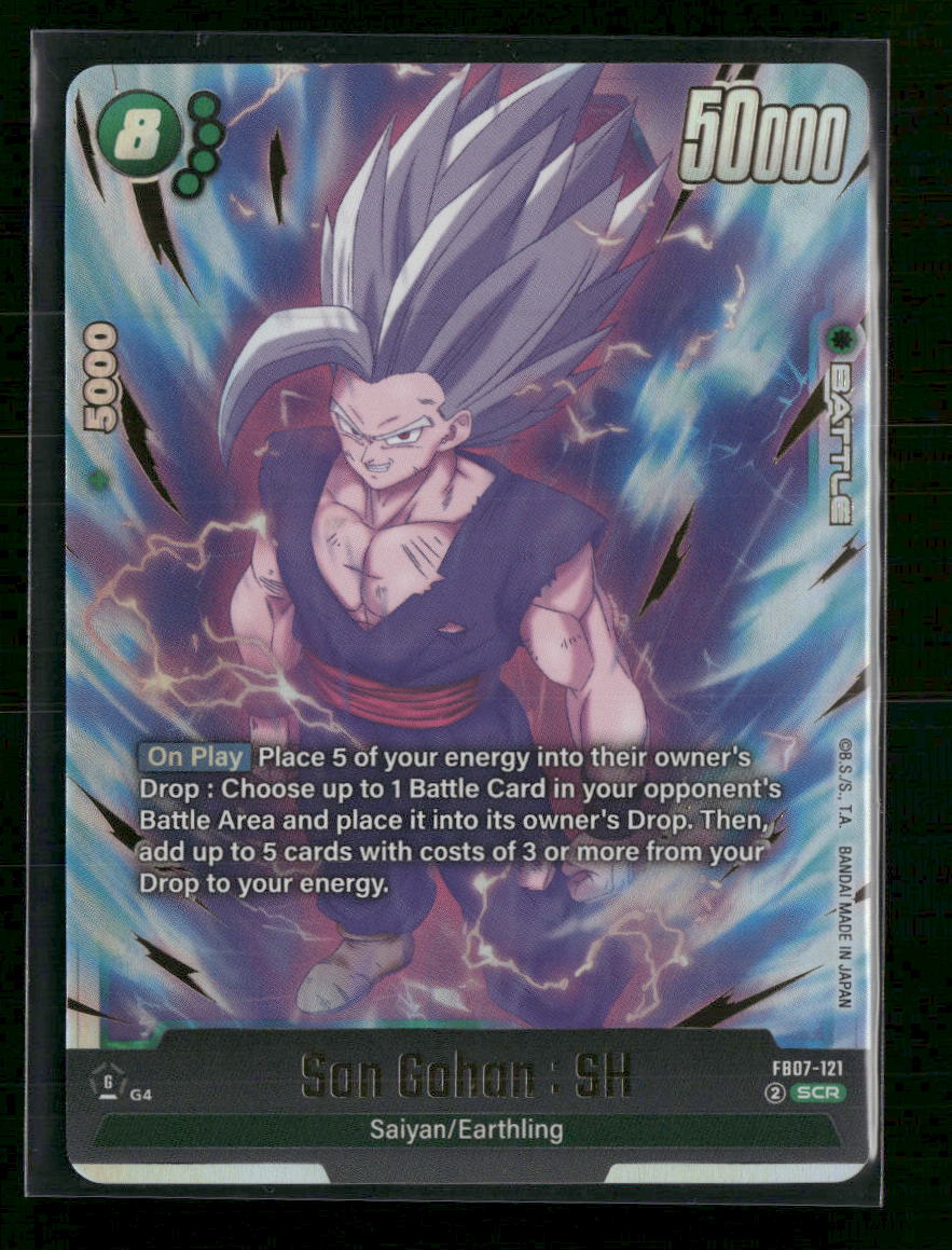 FB07: Wish For Shenron Son Gohan : SH #FB07-121