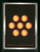 Wish For Shenron (Japanese) Son Goku : DA (Alternate Art) #FB07-009