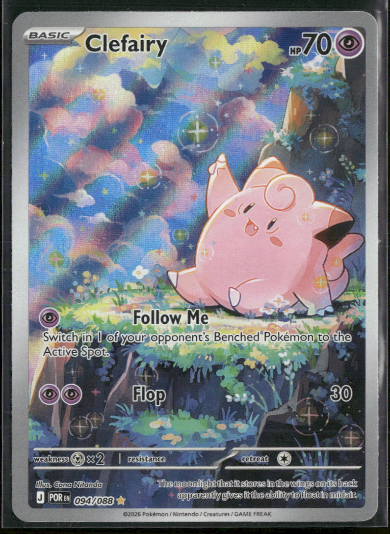 ME03: Perfect Order Clefairy #094/088