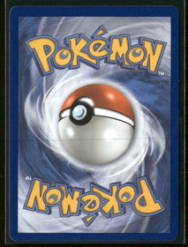 ME03: Perfect Order Dedenne #093/088