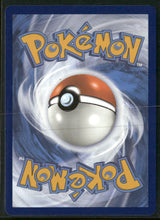 SV: Scarlet & Violet Promo Cards Mimikyu #075