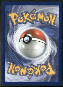 SV: Scarlet & Violet Promo Cards Eevee #173