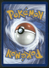 SV: Scarlet & Violet 151 Blastoise ex #200/165