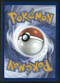 SV: Scarlet & Violet 151 Blastoise ex #200/165