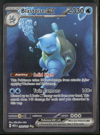 SV: Scarlet & Violet 151 Blastoise ex #200/165