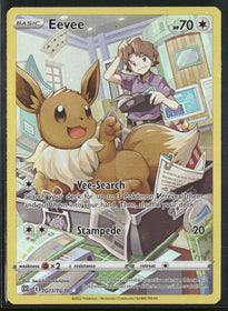 SWSH09: Brilliant Stars Trainer Gallery Eevee #TG11/TG30