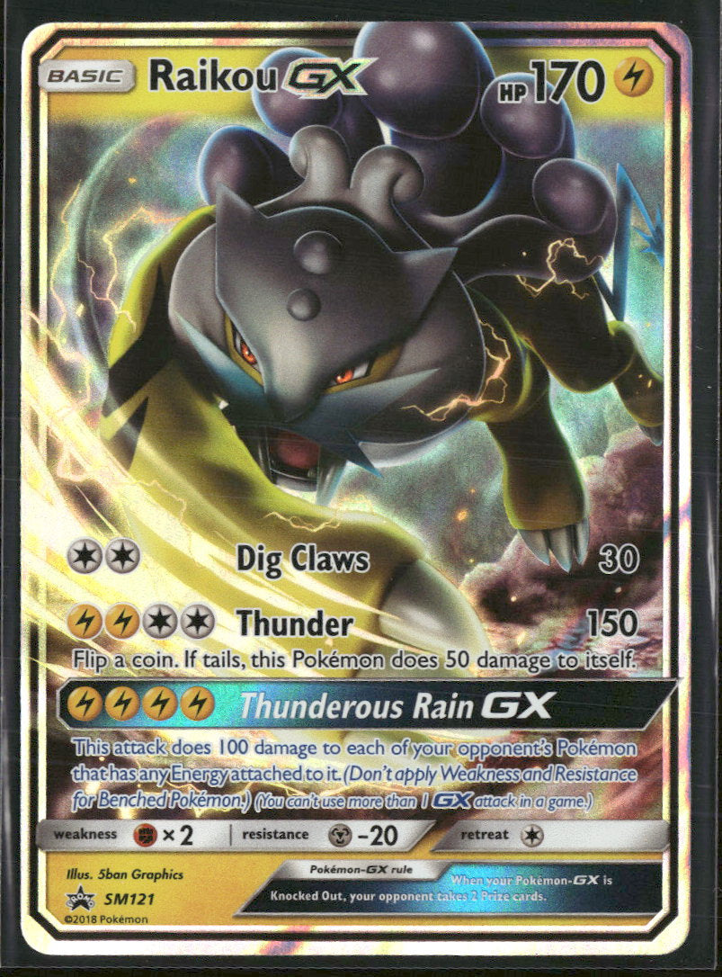 SM Promos Raikou GX #SM121