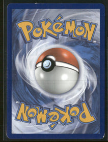 SM Promos Mewtwo GX #SM196