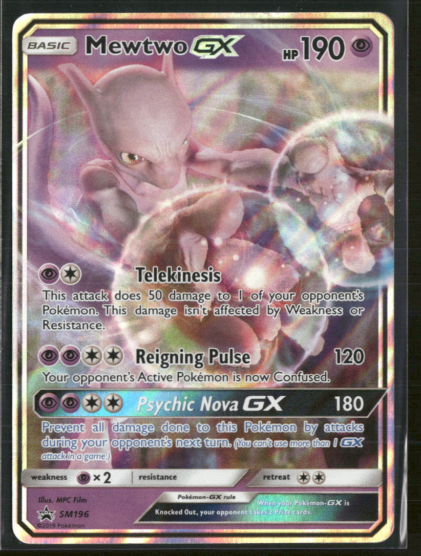 SM Promos Mewtwo GX #SM196