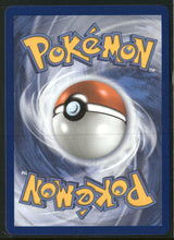 ME01: Mega Evolution Shuckle #136/132