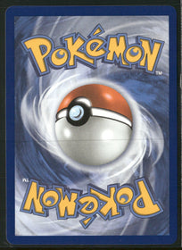 ME01: Mega Evolution Shuckle #136/132