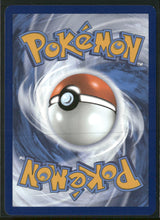 SV: Scarlet & Violet 151 Omanyte #180/165