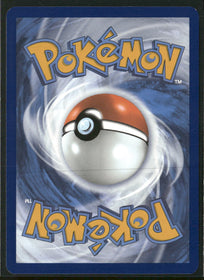 SV: Scarlet & Violet 151 Omanyte #180/165