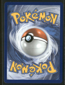 ME01: Mega Evolution Night Stretcher #173/132